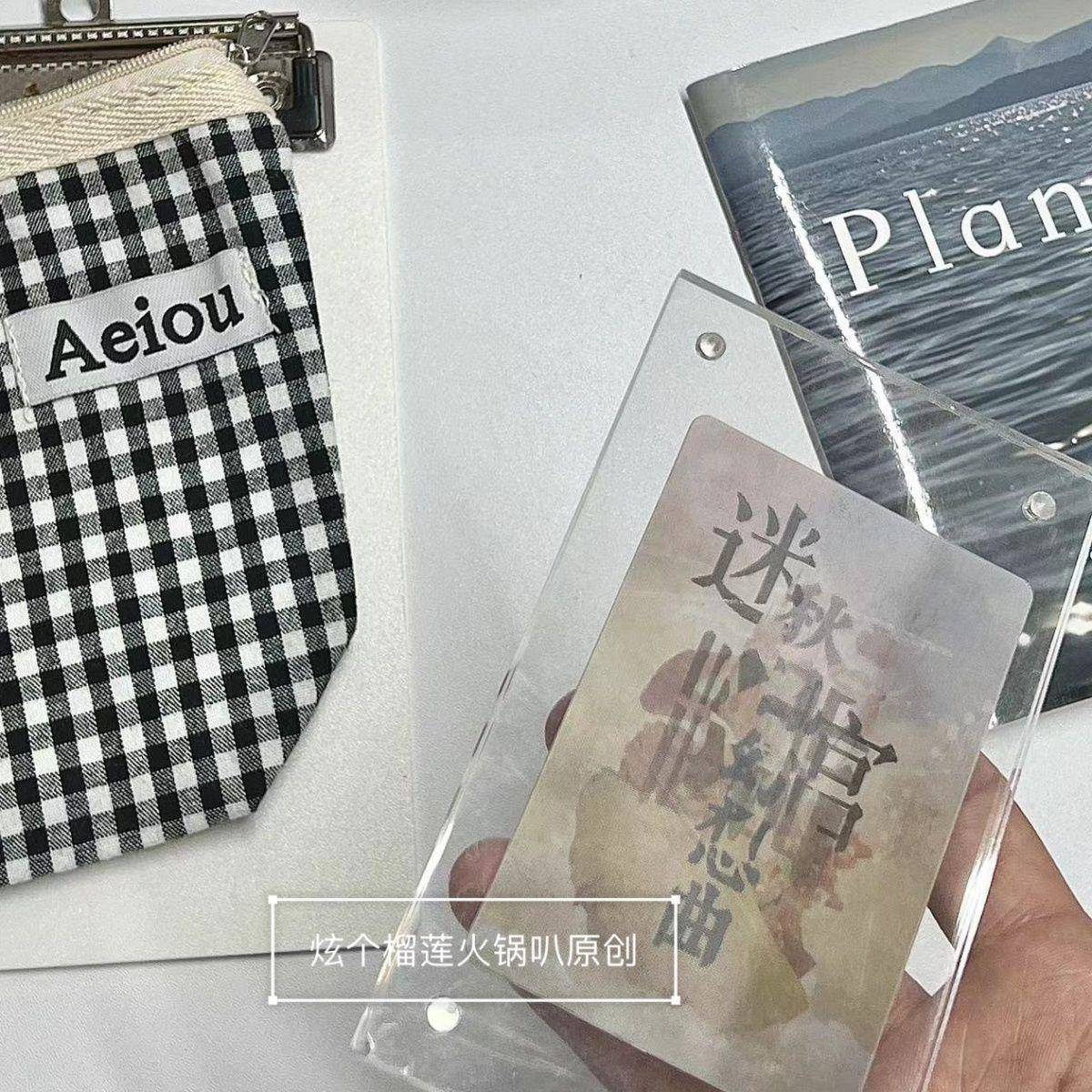 新款TF家族三代演唱会光栅卡 十变 小卡尺寸85*54 卡套打包小众