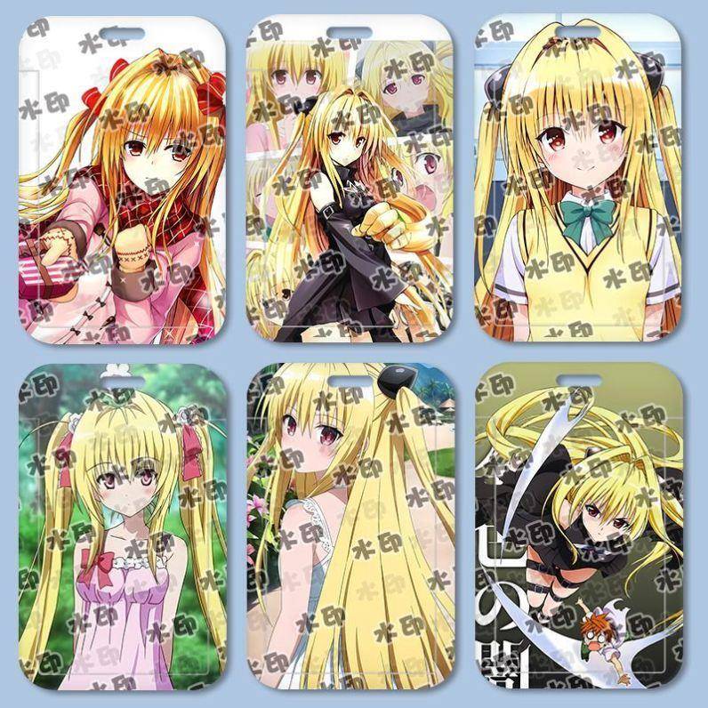 小暗卡套同人周边饭卡学生校园卡校牌公交卡门禁卡地铁卡出包王女