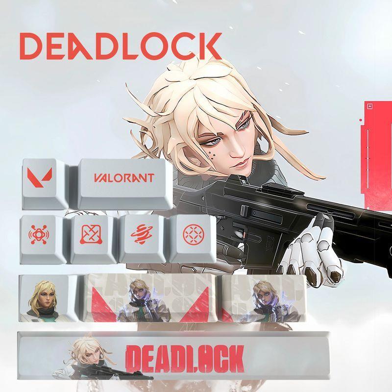 无畏契约键帽钢锁键帽valorant Deadlock键帽 瓦罗兰特游戏键帽