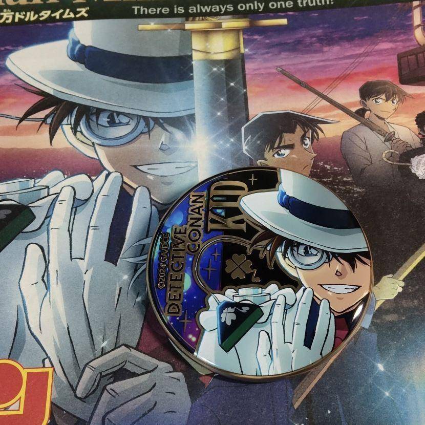 名侦探柯南百万美元的五棱星动漫周边吧唧徽章浮雕基德75mm吧唧