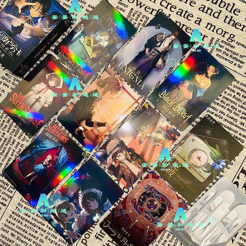 重返未来1999镭射小卡55张游戏周边自印小卡片拍立得LOMO明信片