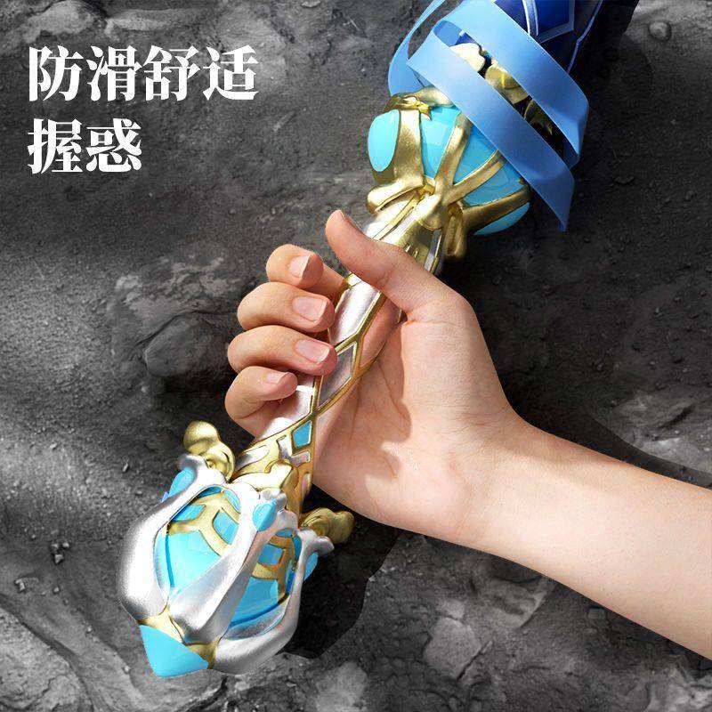 芙宁娜cos专武镜水流涌之辉道具 原神周边武器一比一刀剑模型