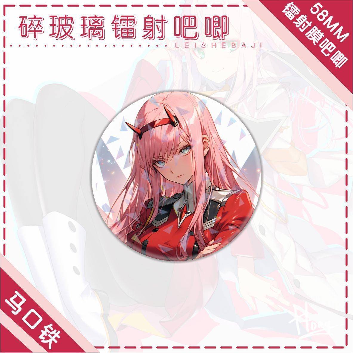国家队吧唧徽章DARLING in the FRANXX 02周边马口铁胸针书包挂件