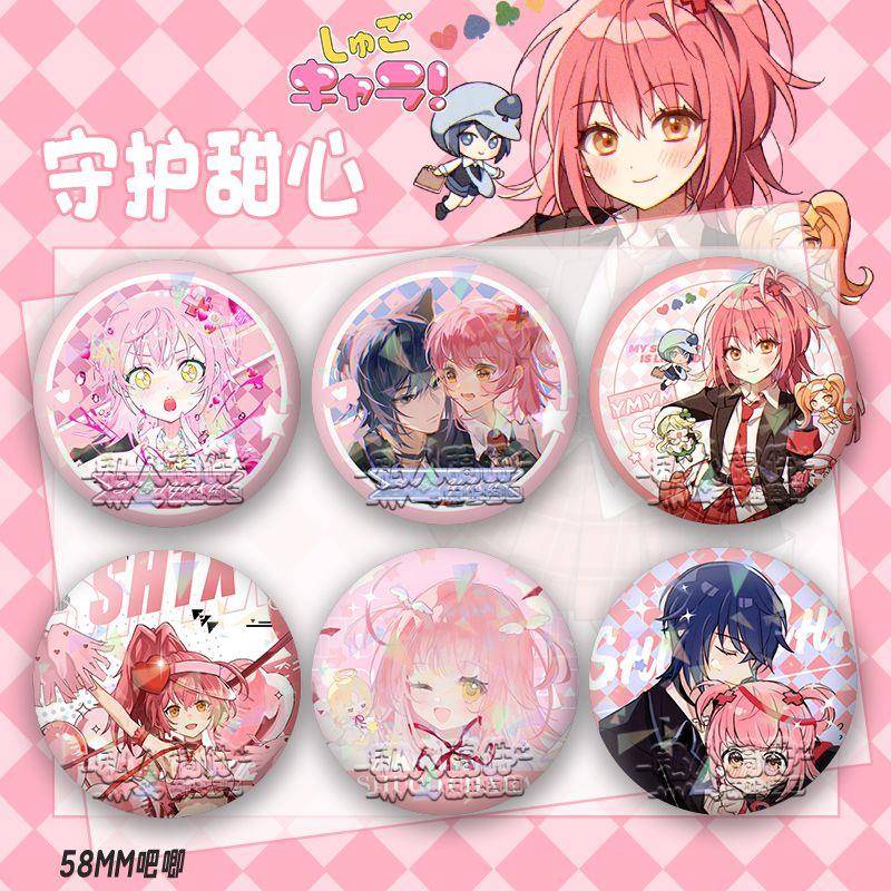 守护甜心吧唧日漫日奈森亚梦月咏几斗同款周边学生镭射谷子礼物女