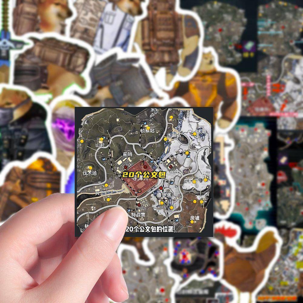 96张和平精英地铁逃生护航地图贴纸周边游戏创意diy笔记本小贴画
