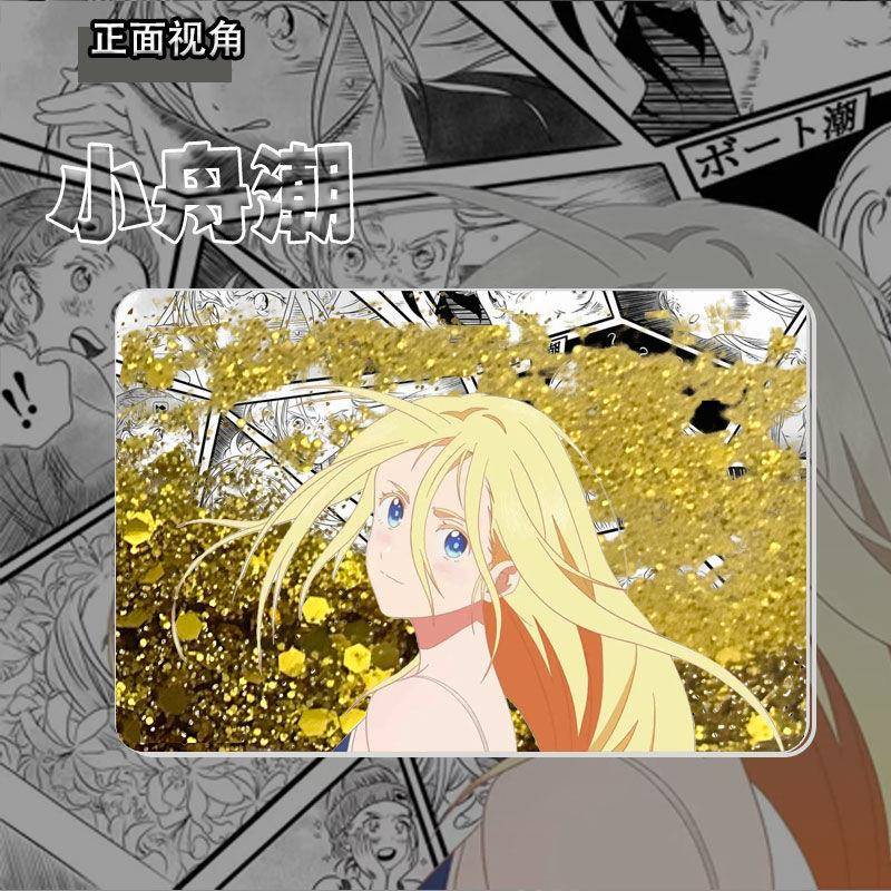 夏日重现周边小舟潮流麻桌面挂摆件亚克力板流沙麻将卡砖潮玩立牌