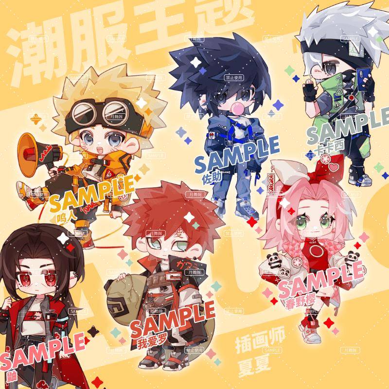 原创火影忍者同人周边潮服鸣人吧唧佐助我爱罗挂件春野樱徽章