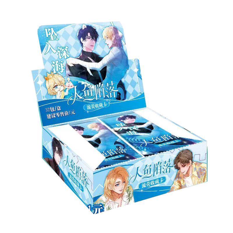 新款人鱼陷落卡片闪卡流萤收藏异域兰波白楚年七夕礼物玩具周边卡