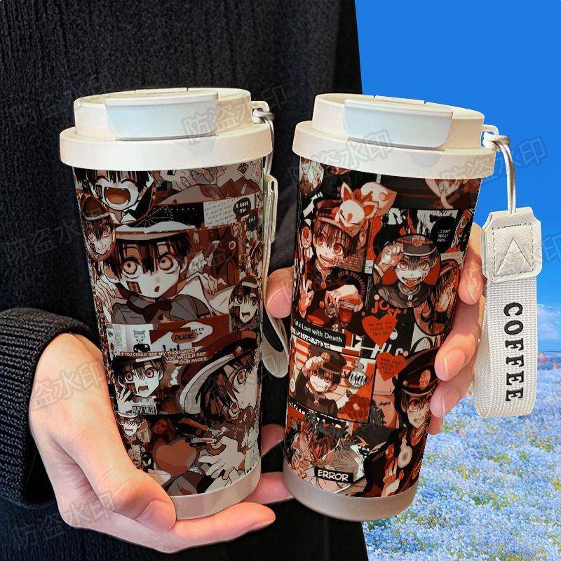 地缚少年花子君保温杯316不锈钢大容量吸管水杯车载双饮咖啡杯