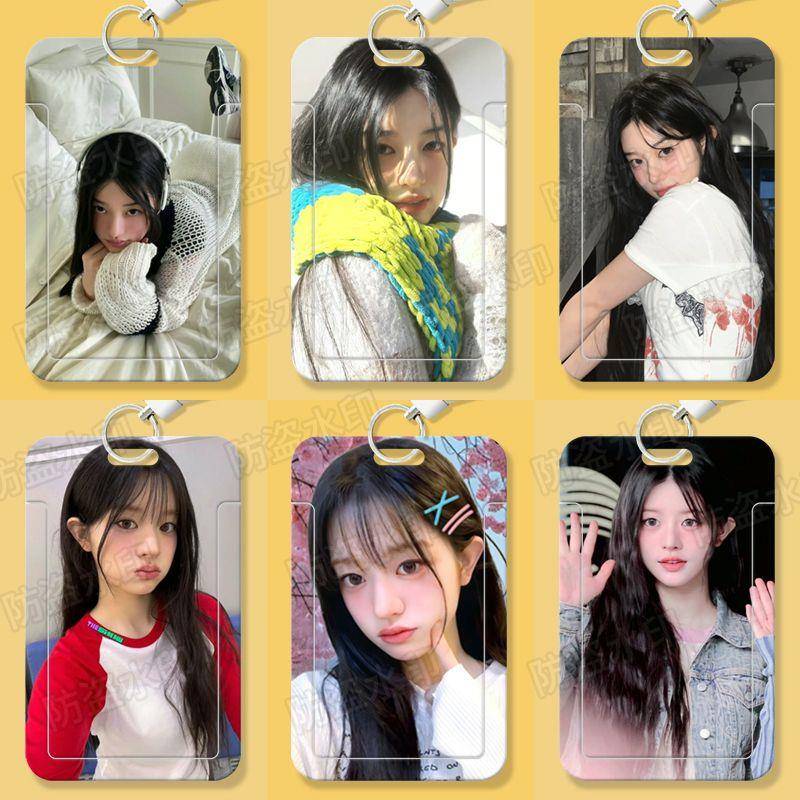 illit女团朴敏珠学生卡套饭卡公交卡身份证件保护套门禁校园卡