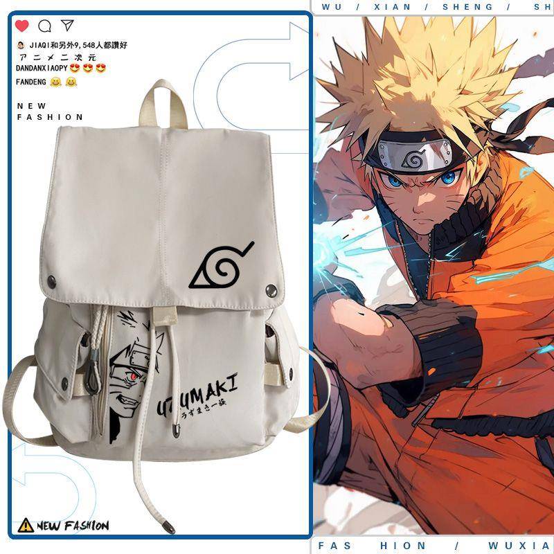 火影忍者动漫周边漩涡鸣人童年青少年单肩背包中小学生休闲书包ww