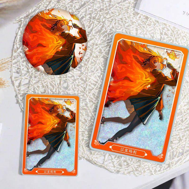 边狱巴士以实玛利流沙麻将咕卡吧唧徽章谷子卡砖立牌生日礼物摆件