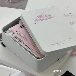 treasure简约翻盖可爱铁盒小卡收纳盒女贴纸ins桌面高颜值学生