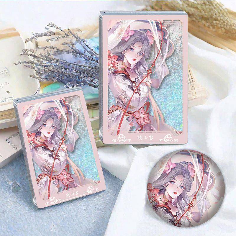 王者荣耀王昭君映山客流沙麻将咕卡吧唧徽章摆件立牌学生咕卡砖