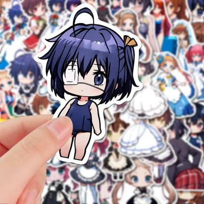 100张中二病也要谈恋爱贴纸Q版动漫周边贴画装饰diy手账桌面防水