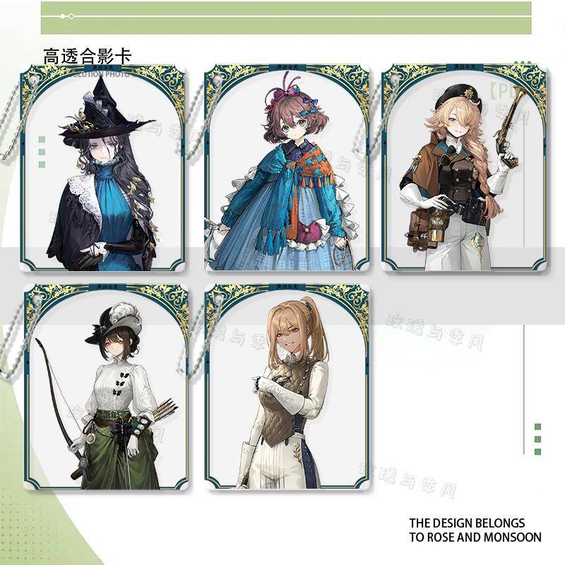 重返未来1999纸信圈儿红弩箭笃笃骨周边透卡亚克力拍照挂饰收藏