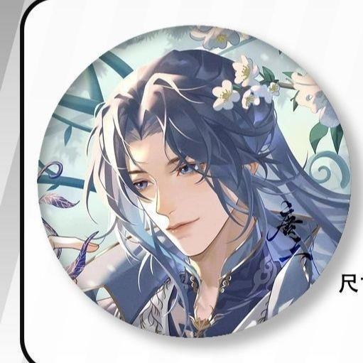 斗罗大陆动漫版唐三戴沐白朱竹清宁荣荣奥斯卡周边徽章礼物自制