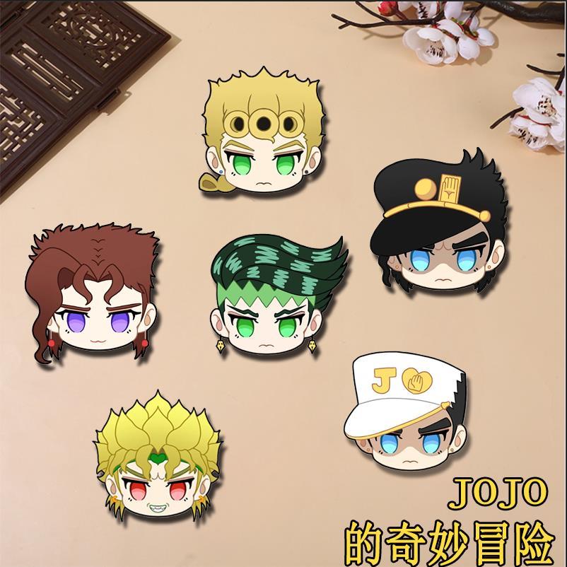 jojo的奇妙冒险q版胸针吉良吉影空条承太郎徐伦周边学生书包挂饰