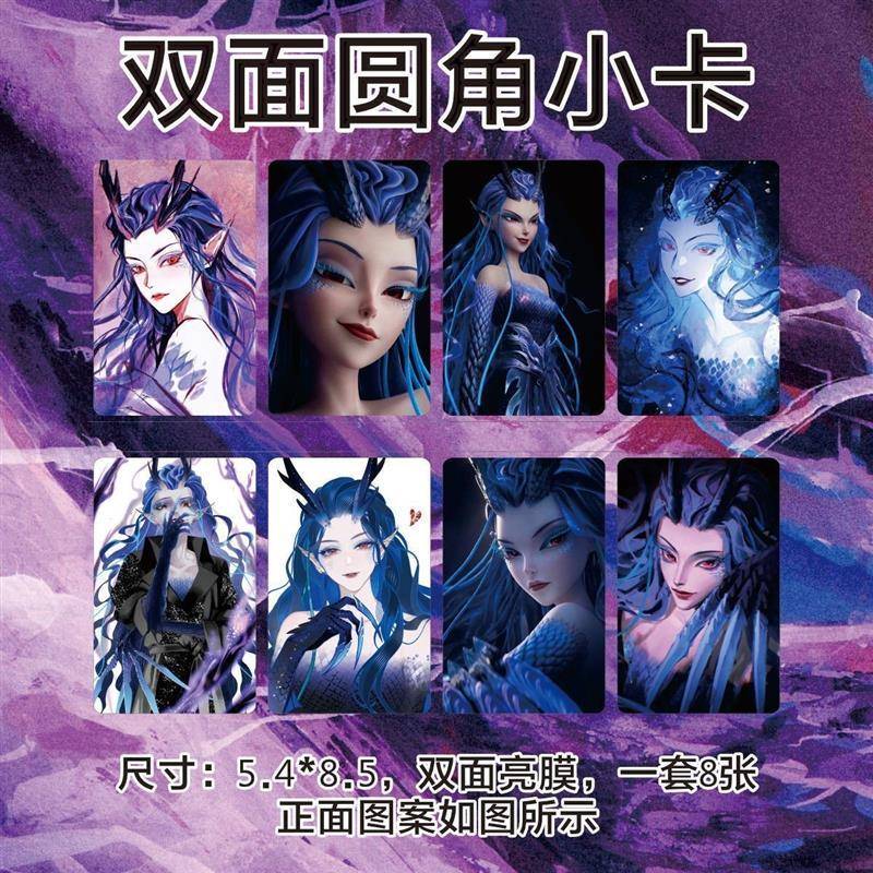 敖闰哪吒之魔童周边小卡定制3寸圆角lomo卡片动漫全套明信片同款