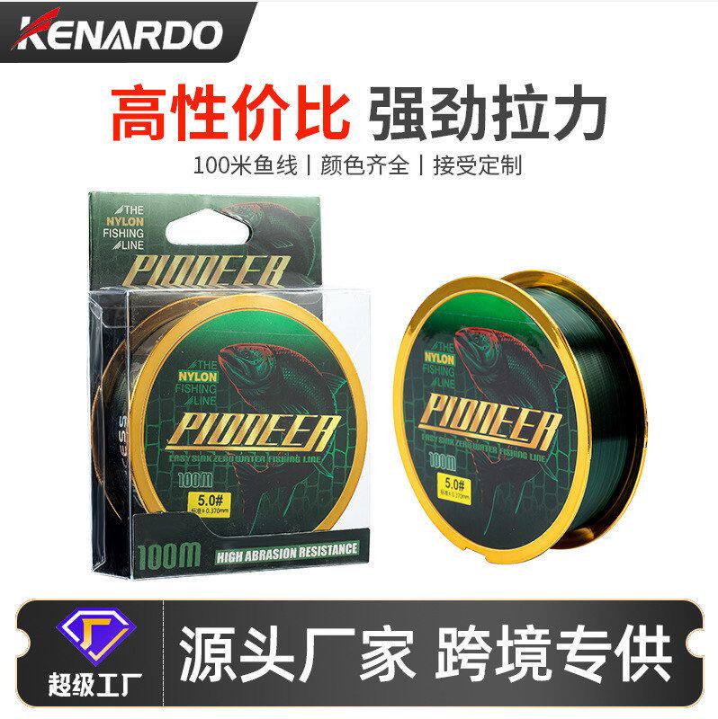 厂家批发跨境100米强拉力耐磨尼龙钓渔线主线子线抛杆海杆鱼线