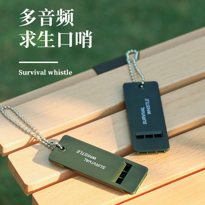 口哨学校户外运动训犬训狗户外求生多频音效响亮耐用挂件随身携带
