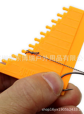 欧鲤钓线辫钓组工具绑线组工具线辫定长子线绕线板Hair Gauge欧鲤