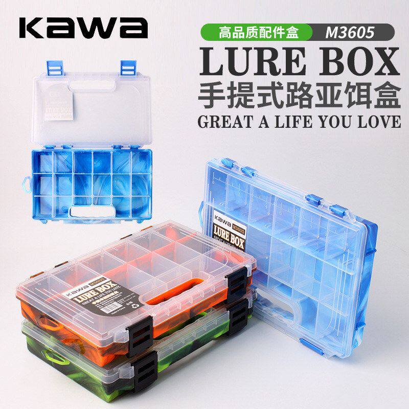 KAWA手提式单层路亚配件盒亮片VIB饵盒加厚透明大容量收纳盒