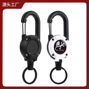 新款背包钥匙扣背夹易拉扣便捷弹簧扣黑色户外扣自动伸缩扣易拉得