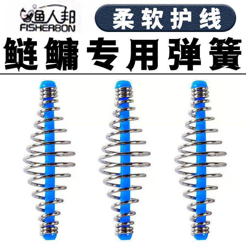 钓鲢鳙小弹簧饵笼线组爆炸钩渔具钓鱼配件手竿托饵器钓组大小其他