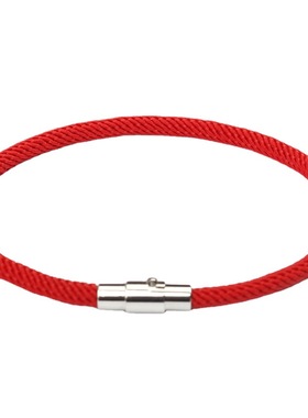 小额批发 创新款 情人节礼物 情侣幸运红绳饰品本命年磁铁扣手链