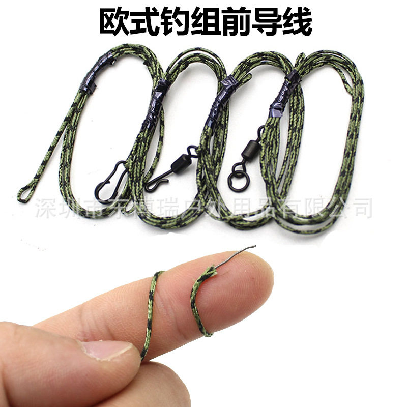 欧式钓组铅芯线飞德罗尼钓直升机包铅线欧式库钓快速沉底巨物抛竿