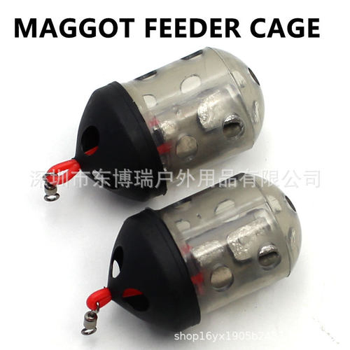 海竿欧鲤钓法飞德钓组钓蛆饵笼配重打窝配件垂钓 Maggots Feeder