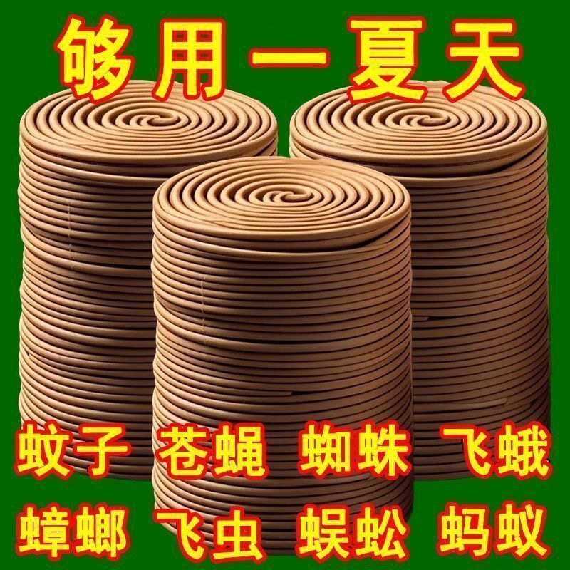 檀香家用纯天然室内点燃香驱蚊神器香炉香薰母婴可用无毒驱蚊香薰