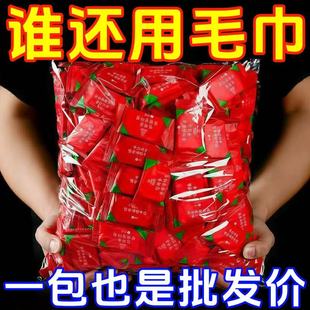 压缩毛巾100粒加大加厚纯棉一次性洗脸巾旅行便携毛巾洁面擦脸巾