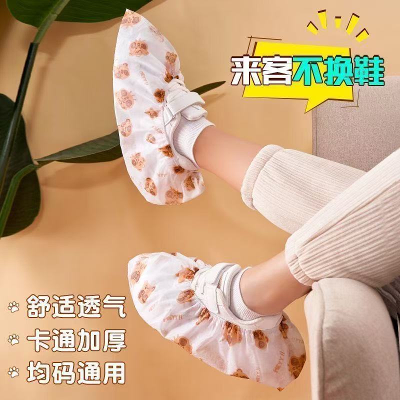 一次性特厚耐磨防滑鞋套反复使用成人鞋套室内家用高档鞋套无纺布