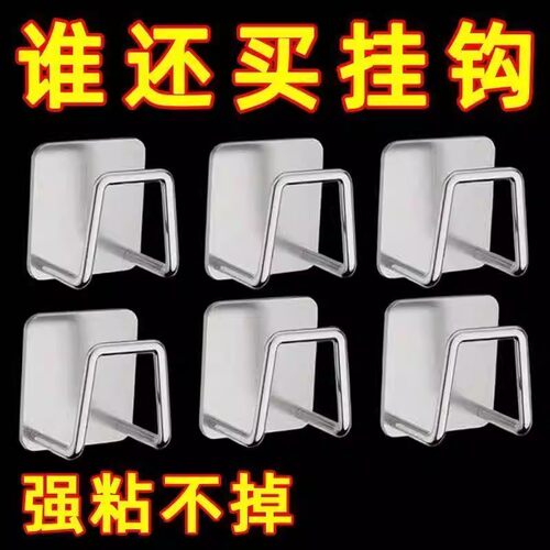 不锈钢海绵沥水架水槽盖收纳钢丝球锅盖收纳架免打孔百洁布置物架