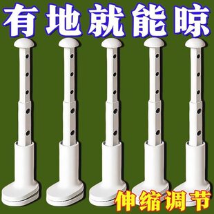 新款晾衣架便携耐用旅行出差酒店晒衣杆挂衣架免打孔伸缩晾衣杆