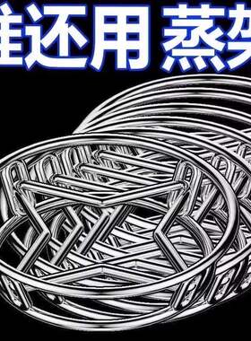 不锈钢锅架厨房家用置物架子放锅盖隔热防烫锅具锅垫支架蒸架收纳