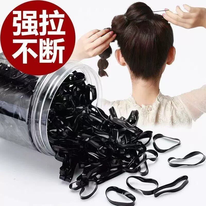 一次性发圈皮筋儿童不伤发小发圈小女孩扎头橡皮筋高弹力耐用头绳