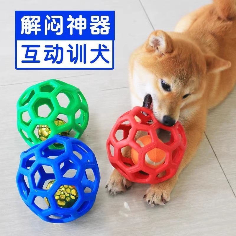 狗狗耐咬TPR铃铛磨牙球