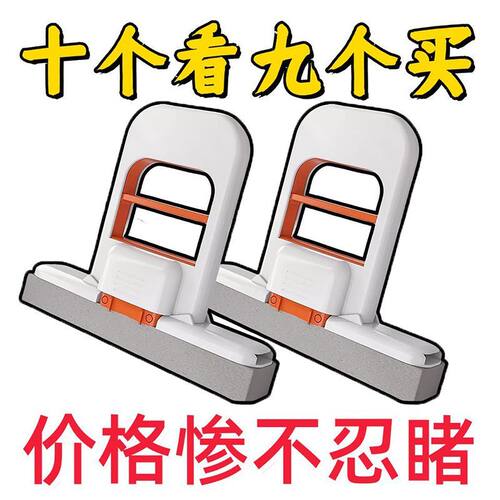 折叠耐用新款免手洗迷你胶棉拖把