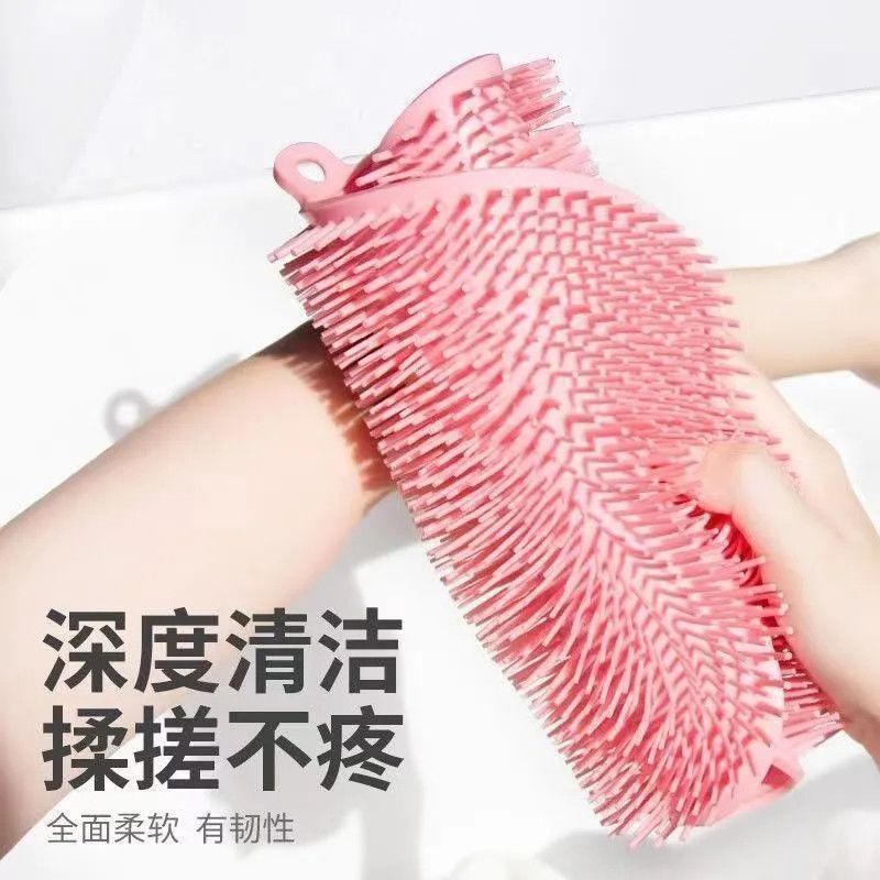 浴室强力吸盘防滑按摩搓脚垫