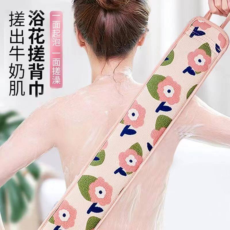双面长条浴花搓澡巾男女专用强力搓泥洗澡擦背神器刷搓后背不求人
