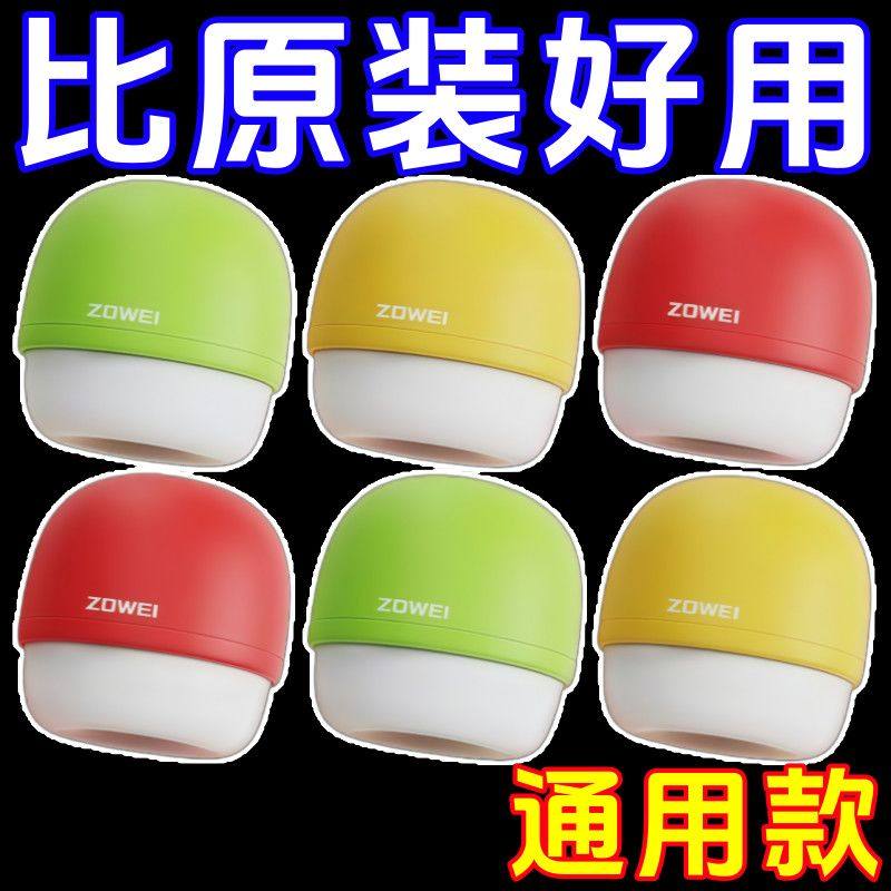 小蘑菇通用防溅水龙头过滤器净水器家用宿舍旅行酒店过滤水质神器