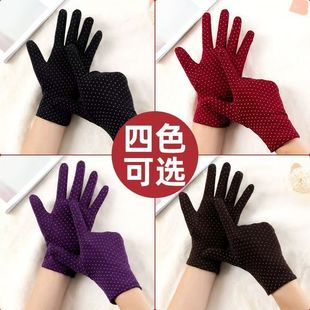 手套女保暖加绒防寒春秋冬骑车开车棉加厚手套冬天女点点休闲女士