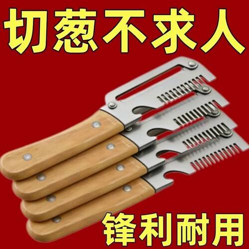3合1超锋利木柄水果削皮器