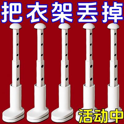 便携旅游出差旅行晾衣架