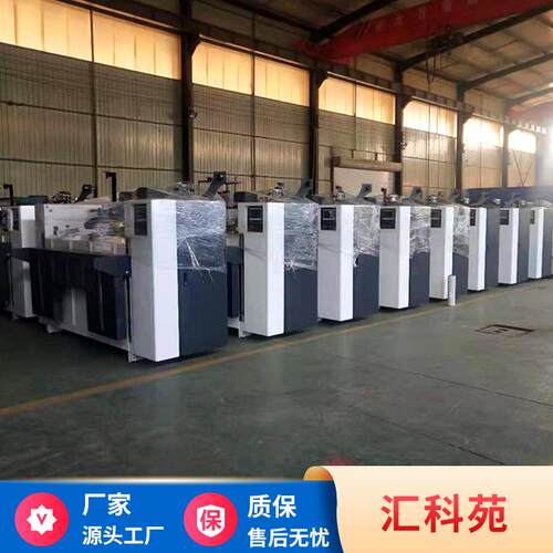 板纸箱自动钉箱机打钉纸箱包装JFC机械设备瓦楞半纸高速伺机服钉