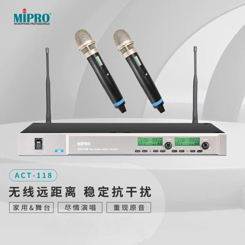 mipro咪ACT118一拖二无线话筒唱歌专用录音直播设备电容麦克风