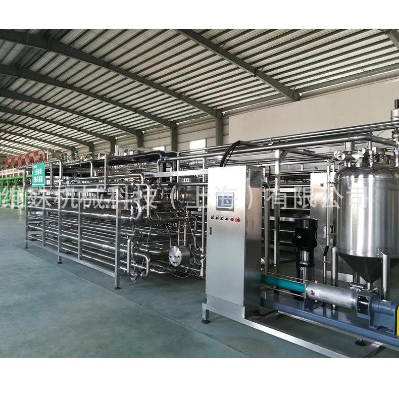 果汁酱生产线果汁备加工设芒果番茄酱草果莓酱沙棘流线水978加工